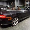 audi a5 2014 -AUDI--Audi A5 8FCDNF--WAUZZZ8F3EN006148---AUDI--Audi A5 8FCDNF--WAUZZZ8F3EN006148- image 26