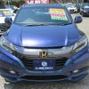 honda vezel 2016 -HONDA--VEZEL RU3--RU3-1129447---HONDA--VEZEL RU3--RU3-1129447- image 7