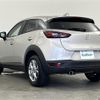 mazda cx-3 2022 -MAZDA--CX-3 5BA-DKLFW--DKLFW-154403---MAZDA--CX-3 5BA-DKLFW--DKLFW-154403- image 4