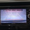 nissan x-trail 2015 -NISSAN--X-Trail DAA-HNT32--HNT32-110951---NISSAN--X-Trail DAA-HNT32--HNT32-110951- image 5