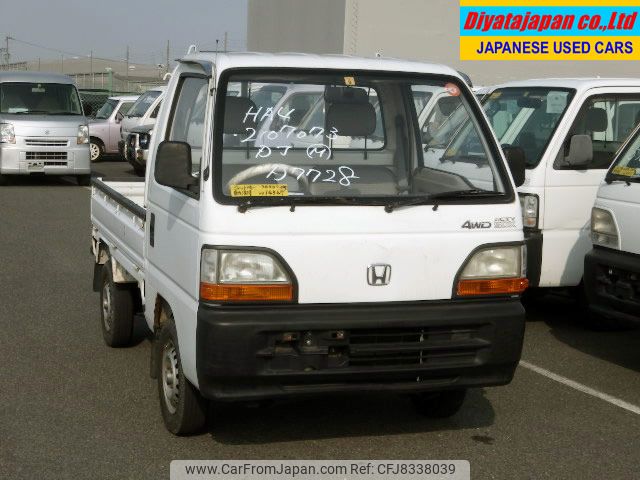 honda acty-truck 1994 No.14567 image 1