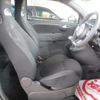 fiat fiat-others 2025 -FIAT--Fiat 3BA-31214T--ZFABF12H4RJJ76***---FIAT--Fiat 3BA-31214T--ZFABF12H4RJJ76***- image 14