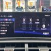 lexus nx 2019 CFJ1589397 image 21