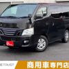 nissan caravan-van 2017 -NISSAN--Caravan Van CBF-VR2E26--VR2E26-041026---NISSAN--Caravan Van CBF-VR2E26--VR2E26-041026- image 1