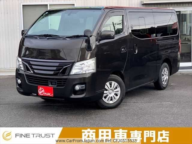 nissan caravan-van 2017 -NISSAN--Caravan Van CBF-VR2E26--VR2E26-041026---NISSAN--Caravan Van CBF-VR2E26--VR2E26-041026- image 1