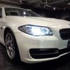 bmw 5-series 2014 -BMW--BMW 5 Series MX20--WBA5J32090D695151---BMW--BMW 5 Series MX20--WBA5J32090D695151- image 34