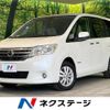 nissan serena 2013 -NISSAN--Serena DAA-HC26--HC26-086870---NISSAN--Serena DAA-HC26--HC26-086870- image 1