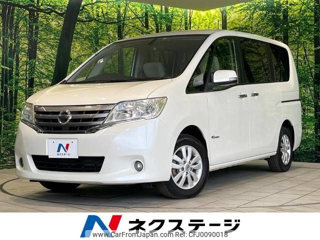 nissan serena 2013 -NISSAN--Serena DAA-HC26--HC26-086870---NISSAN--Serena DAA-HC26--HC26-086870- image 1