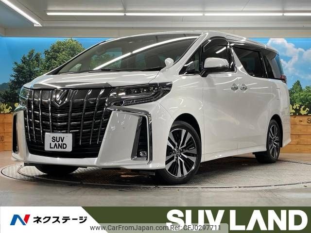 toyota alphard 2018 -TOYOTA--Alphard DBA-AGH30W--AGH30-0188904---TOYOTA--Alphard DBA-AGH30W--AGH30-0188904- image 1