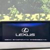 lexus rx 2017 -LEXUS--Lexus RX DAA-GYL25W--GYL25-0013493---LEXUS--Lexus RX DAA-GYL25W--GYL25-0013493- image 3