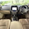 toyota land-cruiser-prado 2023 -TOYOTA--Land Cruiser Prado 3BA-TRJ150W--TRJ150-0167361---TOYOTA--Land Cruiser Prado 3BA-TRJ150W--TRJ150-0167361- image 2