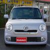 daihatsu mira-cocoa 2015 -DAIHATSU--Mira Cocoa DBA-L675S--L675S-0205462---DAIHATSU--Mira Cocoa DBA-L675S--L675S-0205462- image 2