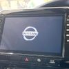 nissan serena 2020 -NISSAN--Serena DAA-GFC27--GFC27-201785---NISSAN--Serena DAA-GFC27--GFC27-201785- image 3