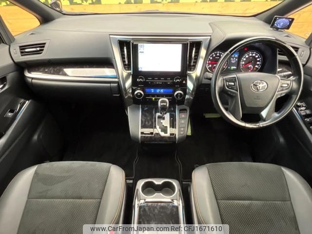 toyota vellfire 2021 CFJ1671610 image 2