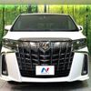 toyota alphard 2021 -TOYOTA--Alphard 3BA-AGH30W--AGH30-9034042---TOYOTA--Alphard 3BA-AGH30W--AGH30-9034042- image 17