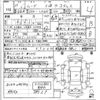 daihatsu move 2015 CFJ1836239 image 21