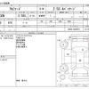 toyota alphard 2019 -TOYOTA--Alphard DBA-AGH30W--AGH30-0293874---TOYOTA--Alphard DBA-AGH30W--AGH30-0293874- image 3