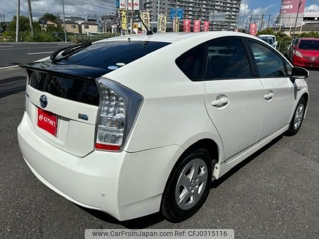 toyota prius 2010 -TOYOTA--Prius ZVW30--ZVW30-0230576---TOYOTA--Prius ZVW30--ZVW30-0230576- image 2