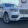 volvo xc90 2016 -VOLVO--Volvo XC90 DBA-LB420XC--YV1LFA2MCG1080768---VOLVO--Volvo XC90 DBA-LB420XC--YV1LFA2MCG1080768- image 1