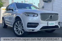 volvo xc90 2016 -VOLVO--Volvo XC90 DBA-LB420XC--YV1LFA2MCG1080768---VOLVO--Volvo XC90 DBA-LB420XC--YV1LFA2MCG1080768-