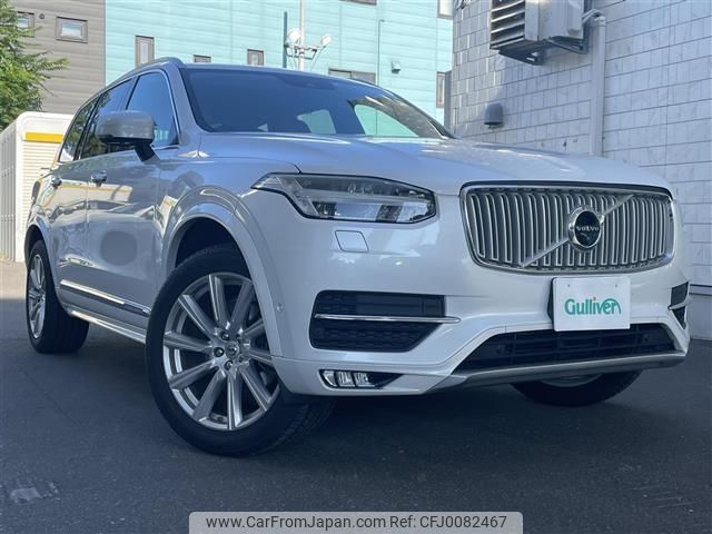 volvo xc90 2016 -VOLVO--Volvo XC90 DBA-LB420XC--YV1LFA2MCG1080768---VOLVO--Volvo XC90 DBA-LB420XC--YV1LFA2MCG1080768- image 1