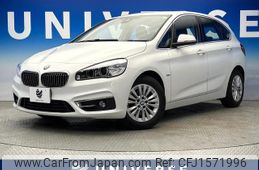 bmw 2-series 2017 CFJ1571996