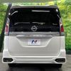 nissan serena 2019 -NISSAN--Serena GC27--040042---NISSAN--Serena GC27--040042- image 2