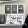 daihatsu mira-e-s 2015 CFJ1794409 image 19