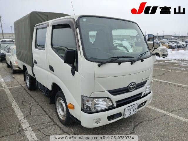 toyota toyoace 2020 -TOYOTA 【富山 400ﾄ919】--Toyoace TRY230-TRY230-0134941---TOYOTA 【富山 400ﾄ919】--Toyoace TRY230-TRY230-0134941- image 1