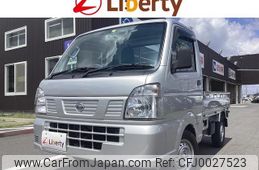 nissan nt100-clipper-truck 2018 quick_quick_DR16T_DR16T-386614