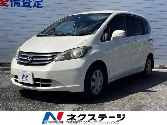 honda freed 2011 -HONDA--Freed DBA-GB3--GB3-1357347---HONDA--Freed DBA-GB3--GB3-1357347- image 1