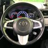toyota roomy 2020 -TOYOTA--Roomy DBA-M900A--M900A-0454570---TOYOTA--Roomy DBA-M900A--M900A-0454570- image 15