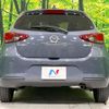mazda demio 2020 CFJ1690997 image 15