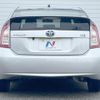 toyota prius 2015 quick_quick_ZVW30_ZVW30-0465396 image 16