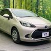 toyota aqua 2022 -TOYOTA--AQUA 6AA-MXPK11--MXPK11-2076292---TOYOTA--AQUA 6AA-MXPK11--MXPK11-2076292- image 16