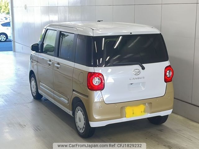 daihatsu move-canbus 2024 CFJ1829232 image 2