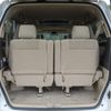 toyota alphard 2004 NIKYO_NW57572 image 24