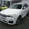 bmw x3 2015 quick_quick_WX20_WBAWX920100F72346 image 4