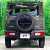 suzuki jimny 2021 -SUZUKI--Jimny 3BA-JB64W--JB64W-184538---SUZUKI--Jimny 3BA-JB64W--JB64W-184538- image 16