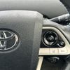 toyota prius 2017 -TOYOTA--Prius DAA-ZVW50--ZVW50-8062684---TOYOTA--Prius DAA-ZVW50--ZVW50-8062684- image 5