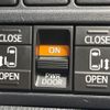 toyota voxy 2019 -TOYOTA--Voxy DBA-ZRR80W--ZRR80-0567924---TOYOTA--Voxy DBA-ZRR80W--ZRR80-0567924- image 5