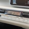 mazda flair 2021 CFJ1752739 image 15