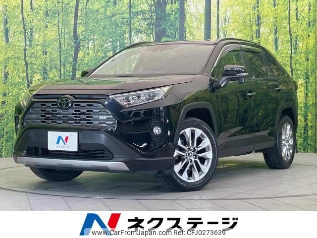 toyota rav4 2019 -TOYOTA--RAV4 6BA-MXAA54--MXAA54-4005144---TOYOTA--RAV4 6BA-MXAA54--MXAA54-4005144- image 1