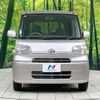 daihatsu tanto 2010 quick_quick_L375S_L375S-0342934 image 13