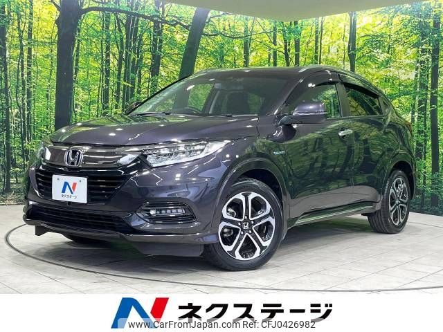 honda vezel 2019 -HONDA--VEZEL DAA-RU3--RU3-1329740---HONDA--VEZEL DAA-RU3--RU3-1329740- image 1