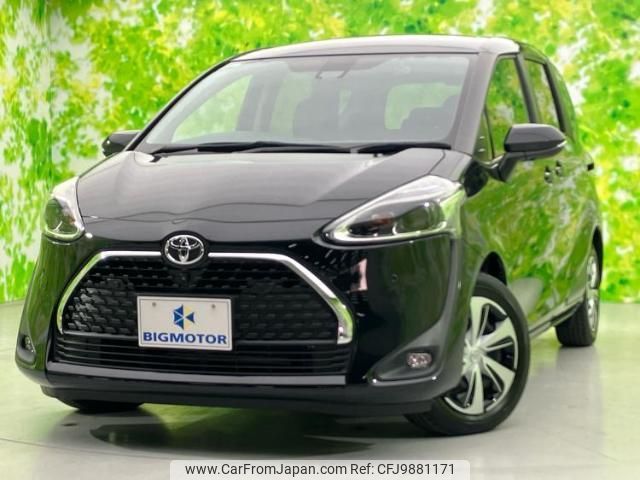 toyota sienta 2020 quick_quick_5BA-NSP170G_NSP170-7234294 image 1