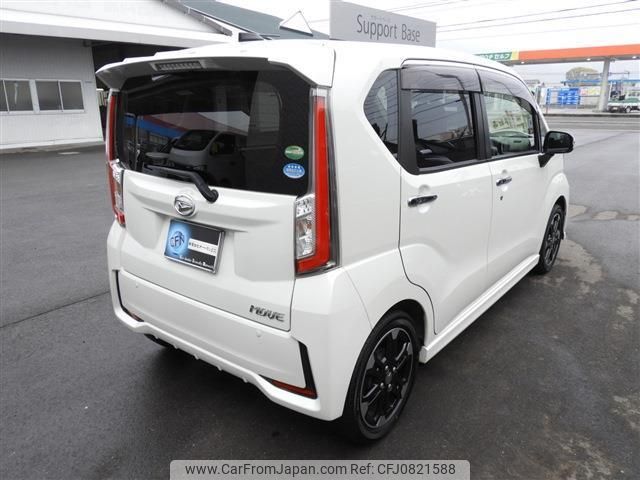 daihatsu move 2016 quick_quick_DBA-LA150S_LA150S-0067488 image 2