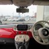 fiat 500c 2016 -FIAT--Fiat 500C ABA-31212--ZFA3120000J466048---FIAT--Fiat 500C ABA-31212--ZFA3120000J466048- image 7