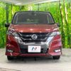 nissan serena 2016 -NISSAN--Serena DAA-GFC27--GFC27-015632---NISSAN--Serena DAA-GFC27--GFC27-015632- image 16