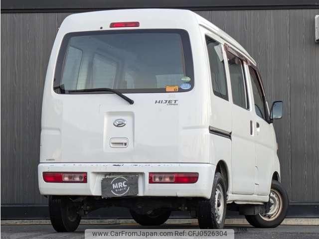 daihatsu hijet-cargo 2016 quick_quick_HBD-S321V_S321V-0298253 image 2